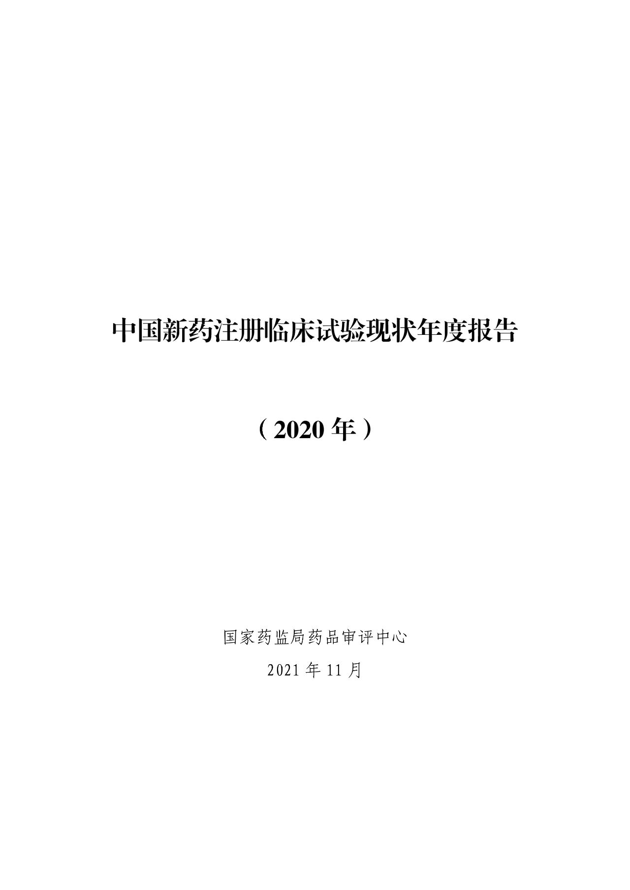 古天乐代言太阳集团(中国)-搜狗百科