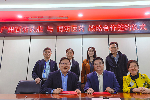 古天乐代言太阳集团(中国)-搜狗百科