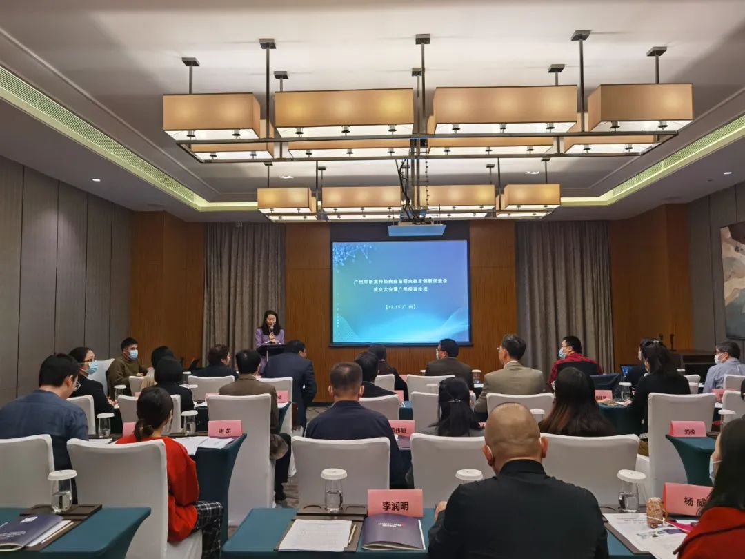 古天乐代言太阳集团(中国)-搜狗百科