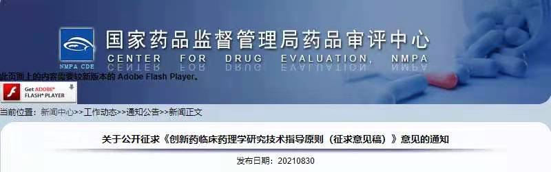 古天乐代言太阳集团(中国)-搜狗百科