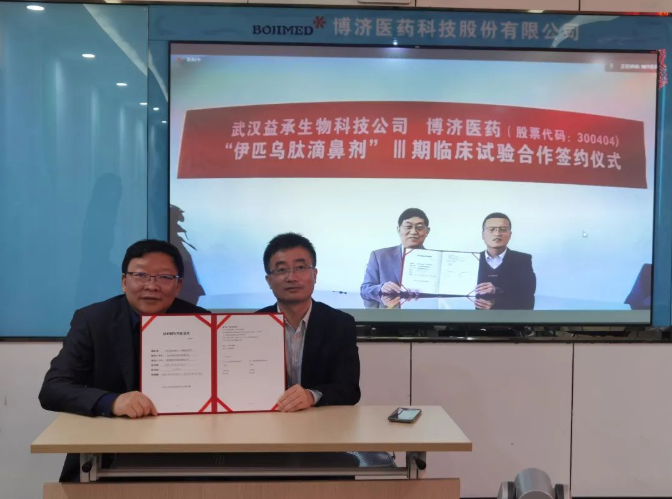 古天乐代言太阳集团(中国)-搜狗百科