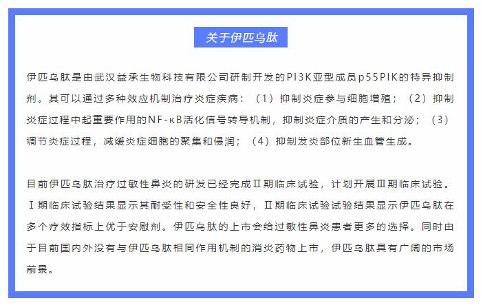 古天乐代言太阳集团(中国)-搜狗百科