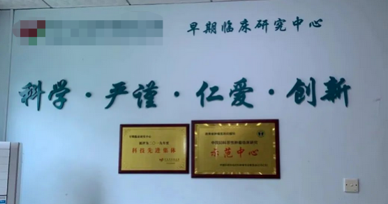 古天乐代言太阳集团(中国)-搜狗百科
