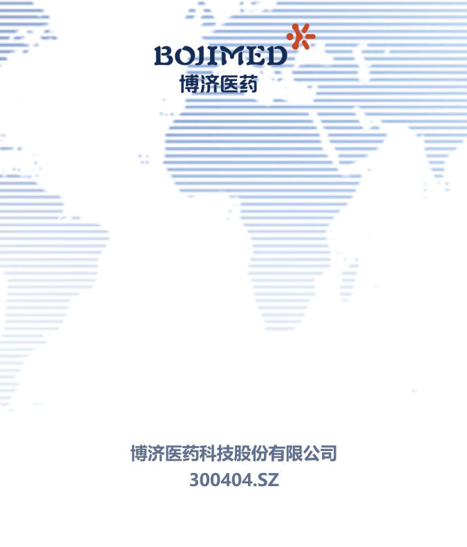 古天乐代言太阳集团(中国)-搜狗百科