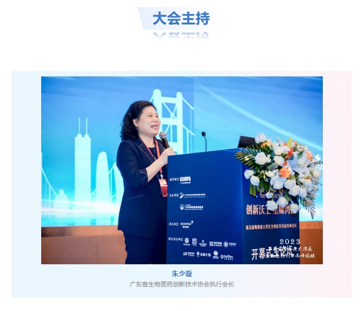 古天乐代言太阳集团(中国)-搜狗百科