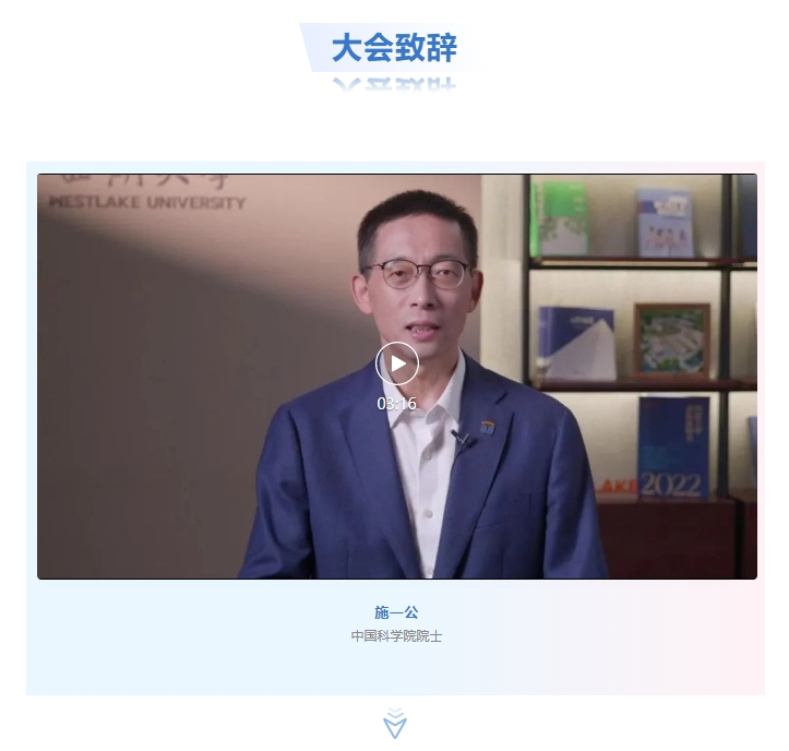 古天乐代言太阳集团(中国)-搜狗百科