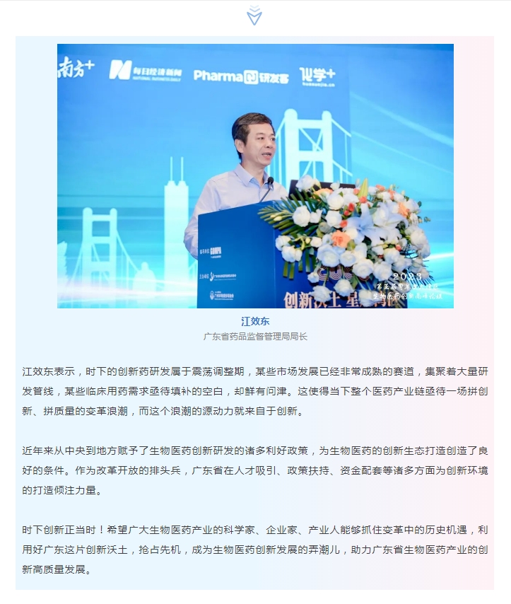 古天乐代言太阳集团(中国)-搜狗百科