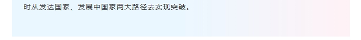 古天乐代言太阳集团(中国)-搜狗百科