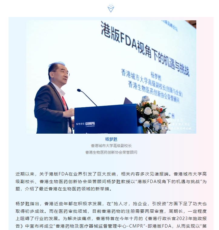 古天乐代言太阳集团(中国)-搜狗百科