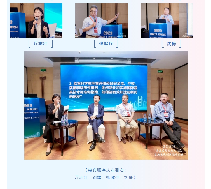 古天乐代言太阳集团(中国)-搜狗百科