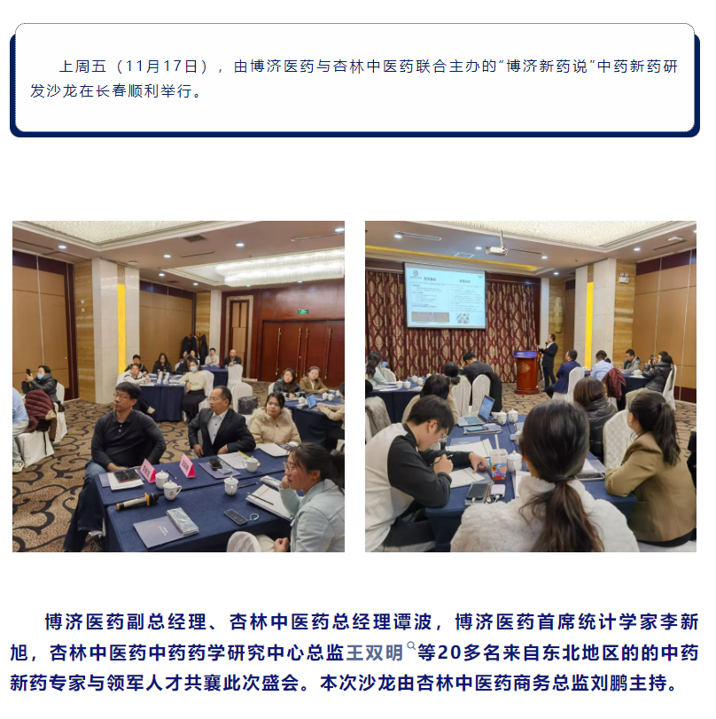 古天乐代言太阳集团(中国)-搜狗百科