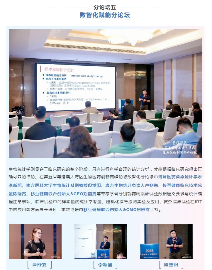 古天乐代言太阳集团(中国)-搜狗百科