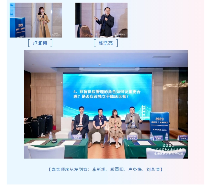 古天乐代言太阳集团(中国)-搜狗百科
