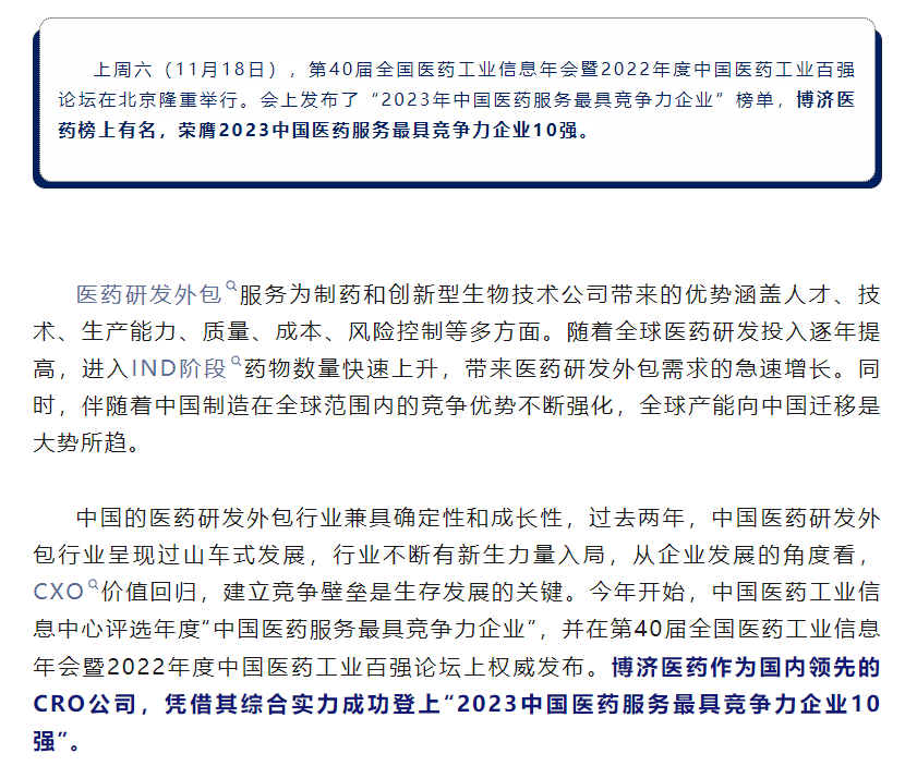 古天乐代言太阳集团(中国)-搜狗百科