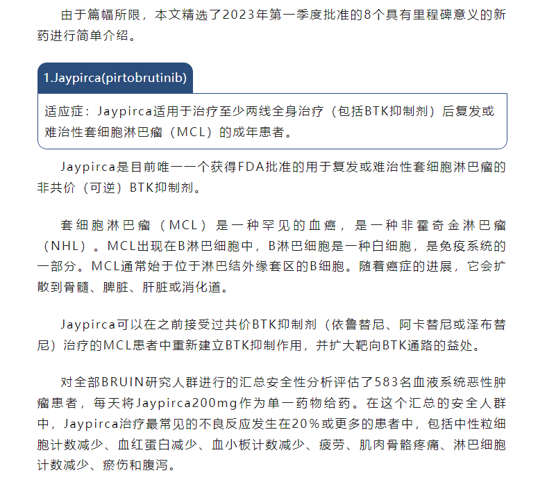 古天乐代言太阳集团(中国)-搜狗百科