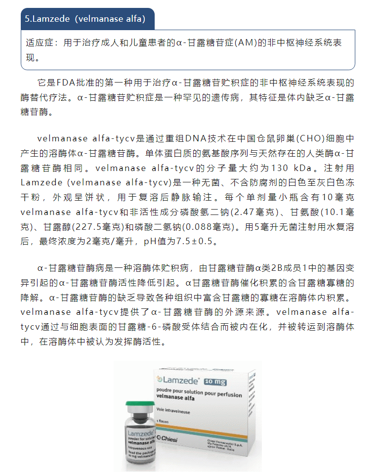 古天乐代言太阳集团(中国)-搜狗百科