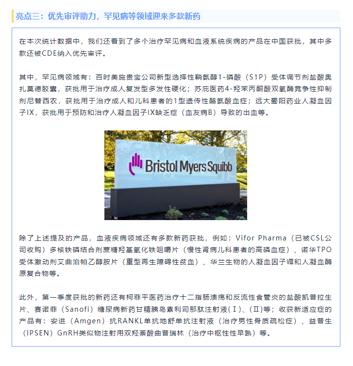 古天乐代言太阳集团(中国)-搜狗百科
