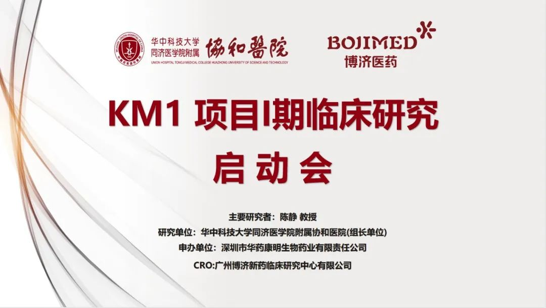 古天乐代言太阳集团(中国)-搜狗百科