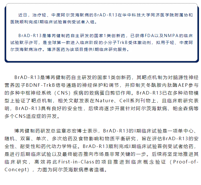 古天乐代言太阳集团(中国)-搜狗百科
