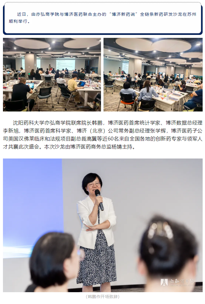 古天乐代言太阳集团(中国)-搜狗百科