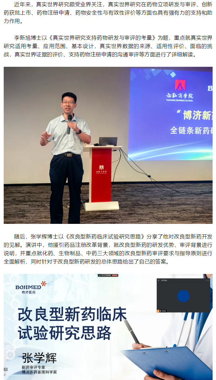 古天乐代言太阳集团(中国)-搜狗百科