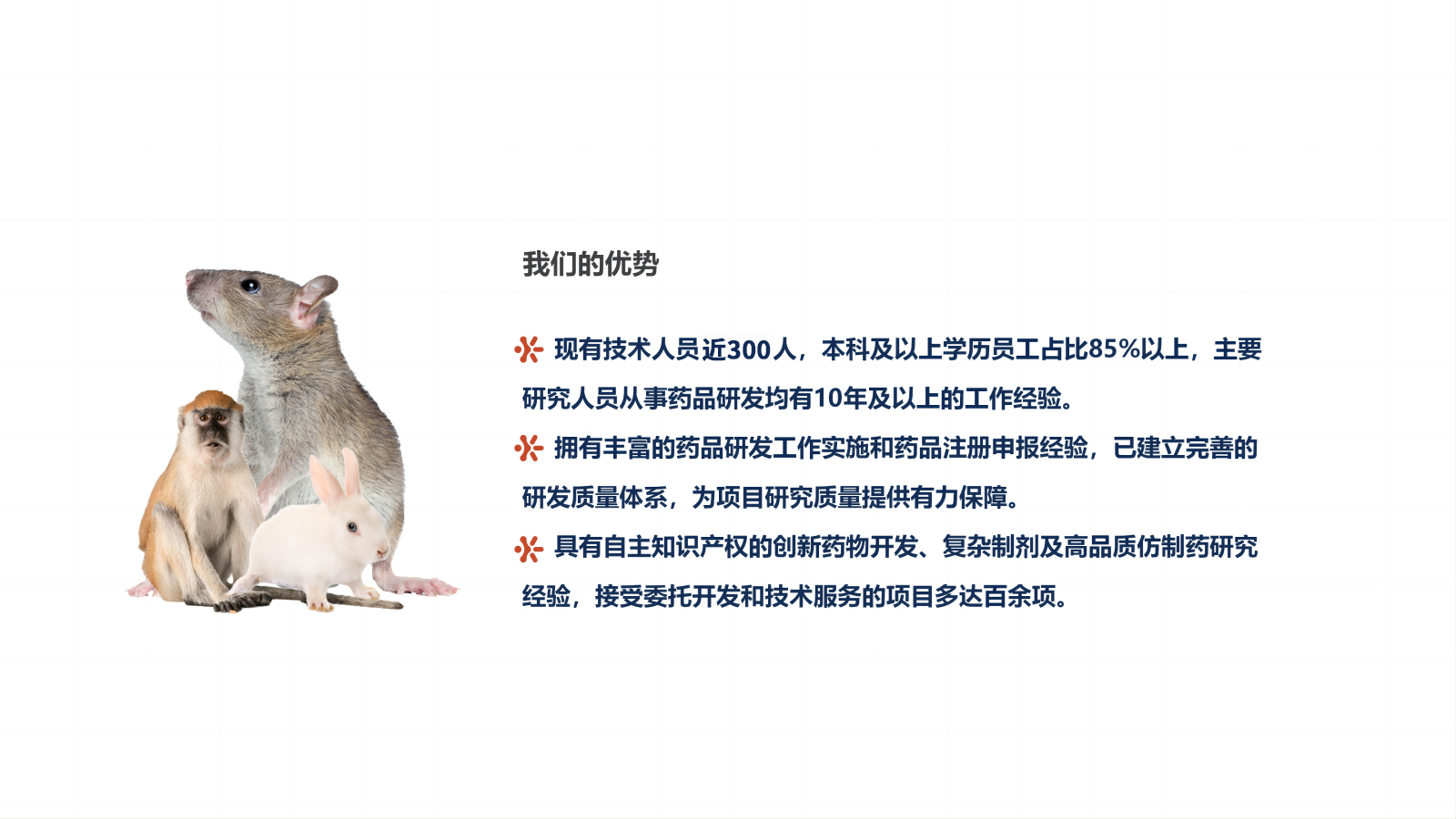 古天乐代言太阳集团(中国)-搜狗百科
