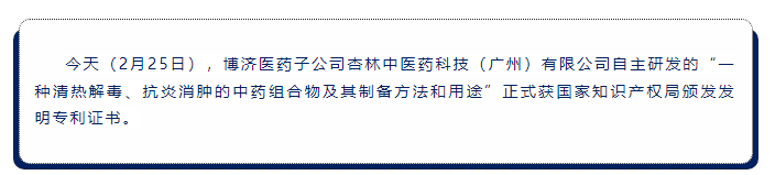 古天乐代言太阳集团(中国)-搜狗百科