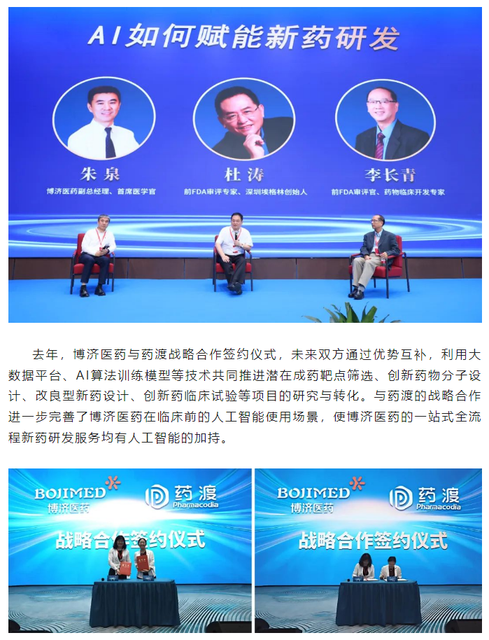 古天乐代言太阳集团(中国)-搜狗百科