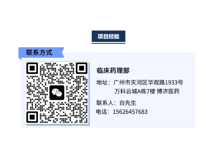 古天乐代言太阳集团(中国)-搜狗百科
