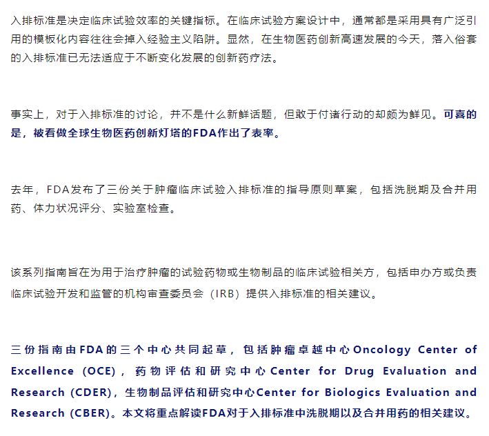 古天乐代言太阳集团(中国)-搜狗百科