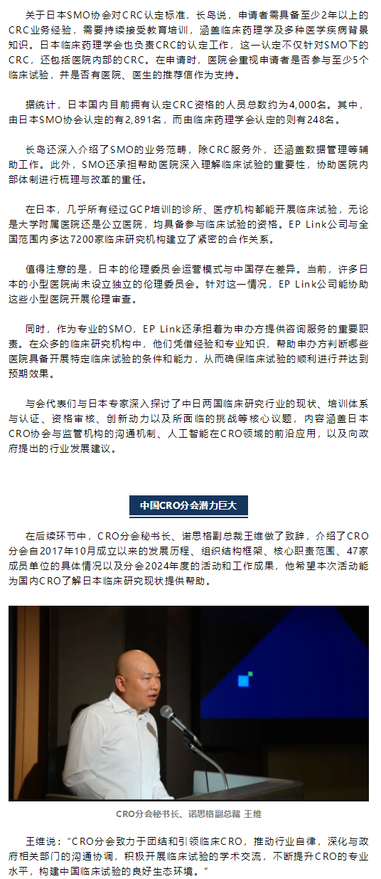 古天乐代言太阳集团(中国)-搜狗百科