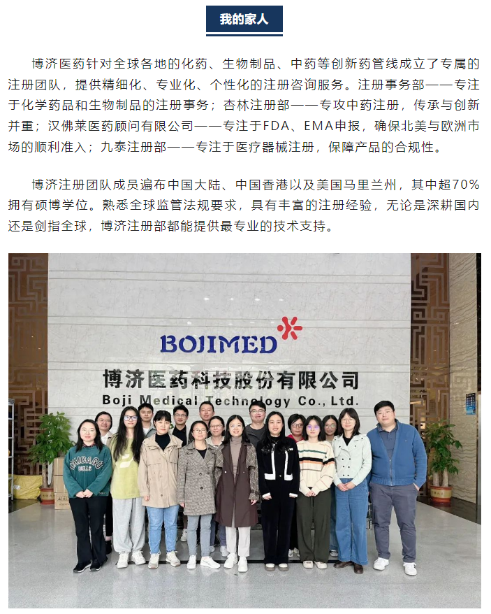 古天乐代言太阳集团(中国)-搜狗百科