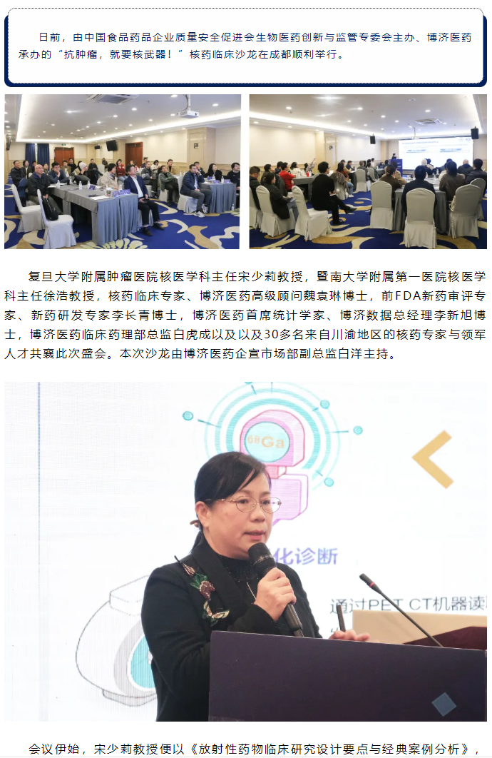 古天乐代言太阳集团(中国)-搜狗百科