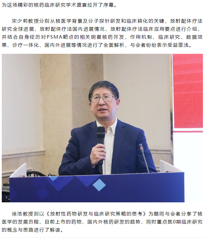 古天乐代言太阳集团(中国)-搜狗百科