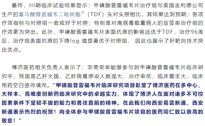 古天乐代言太阳集团(中国)-搜狗百科