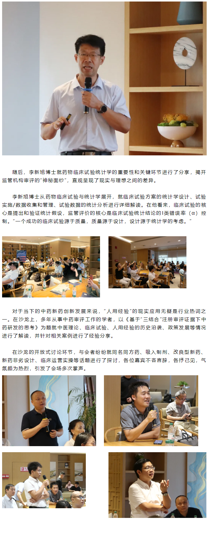 古天乐代言太阳集团(中国)-搜狗百科
