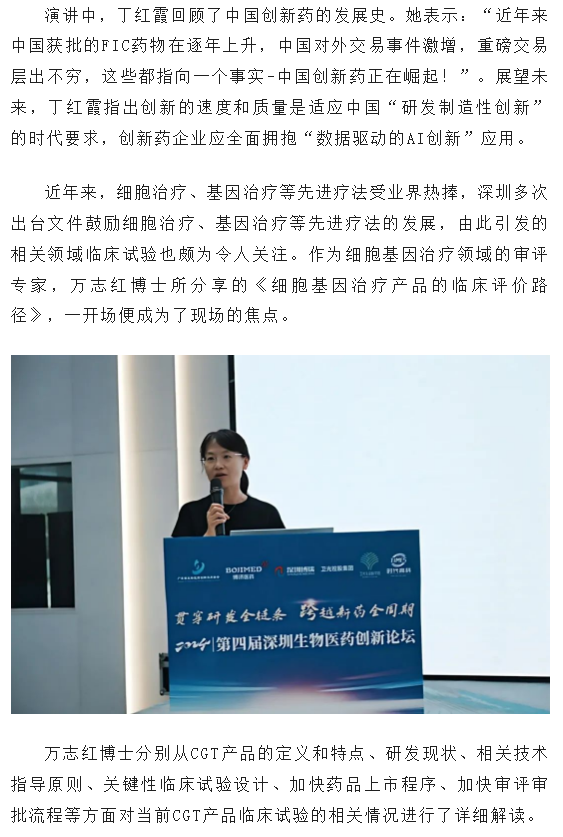 古天乐代言太阳集团(中国)-搜狗百科