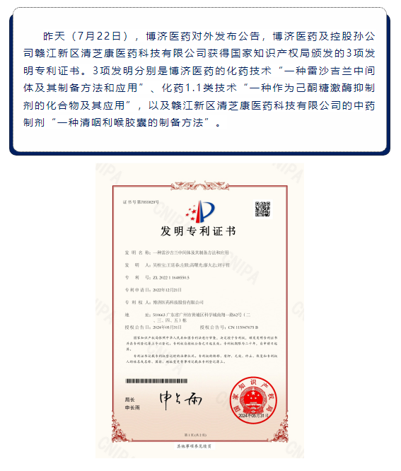 古天乐代言太阳集团(中国)-搜狗百科