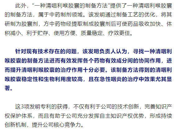 古天乐代言太阳集团(中国)-搜狗百科