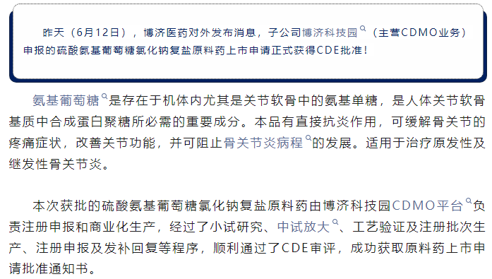 古天乐代言太阳集团(中国)-搜狗百科