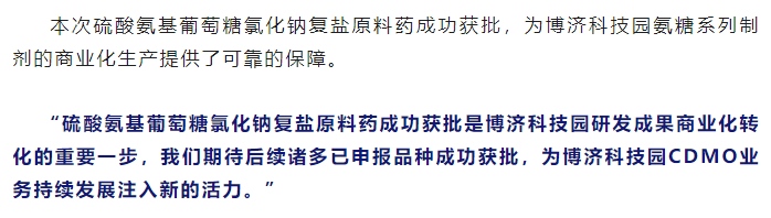 古天乐代言太阳集团(中国)-搜狗百科