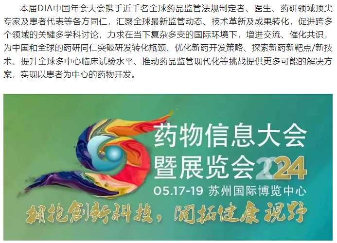 古天乐代言太阳集团(中国)-搜狗百科