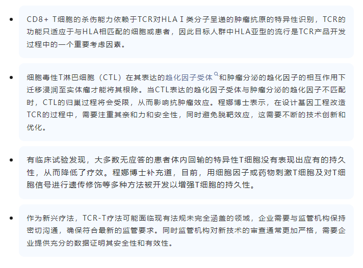 古天乐代言太阳集团(中国)-搜狗百科