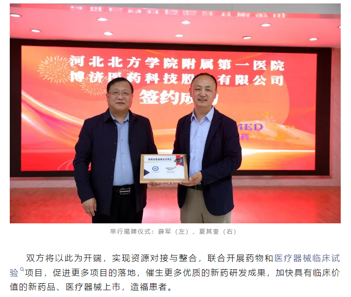 古天乐代言太阳集团(中国)-搜狗百科