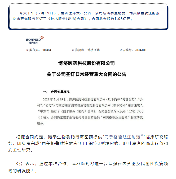 古天乐代言太阳集团(中国)-搜狗百科