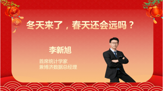 古天乐代言太阳集团(中国)-搜狗百科