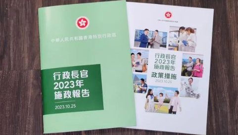 古天乐代言太阳集团(中国)-搜狗百科