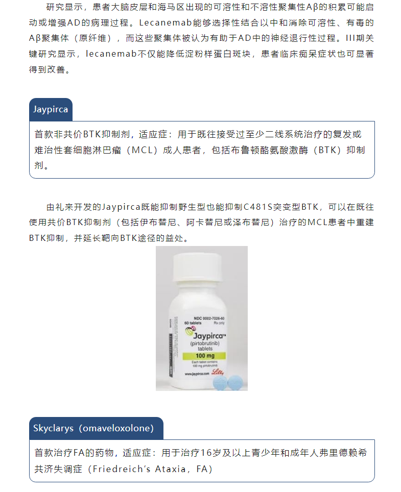 古天乐代言太阳集团(中国)-搜狗百科
