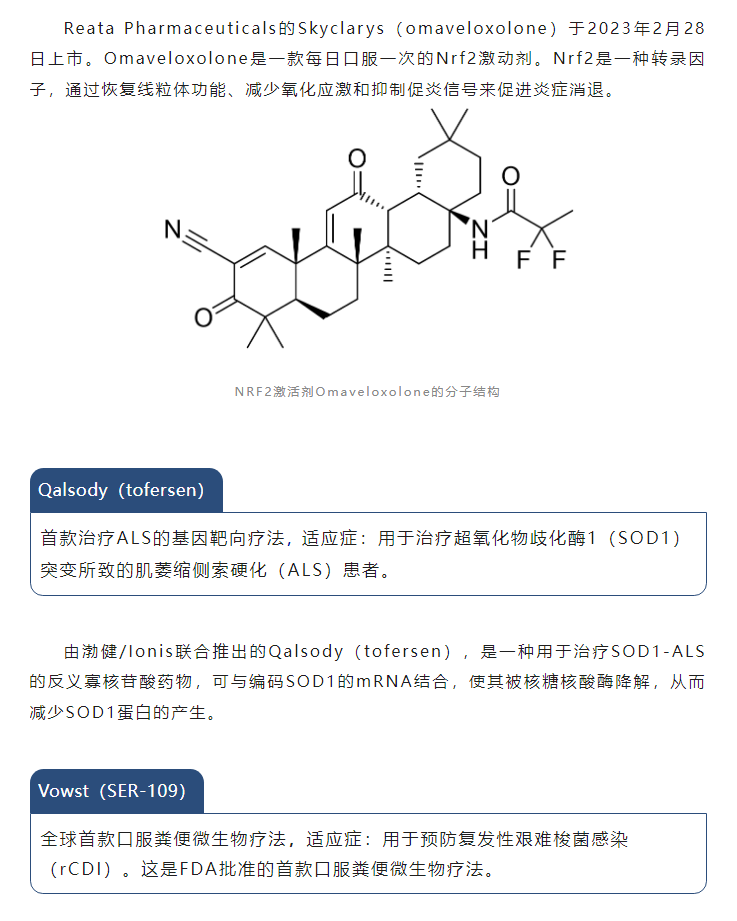 古天乐代言太阳集团(中国)-搜狗百科
