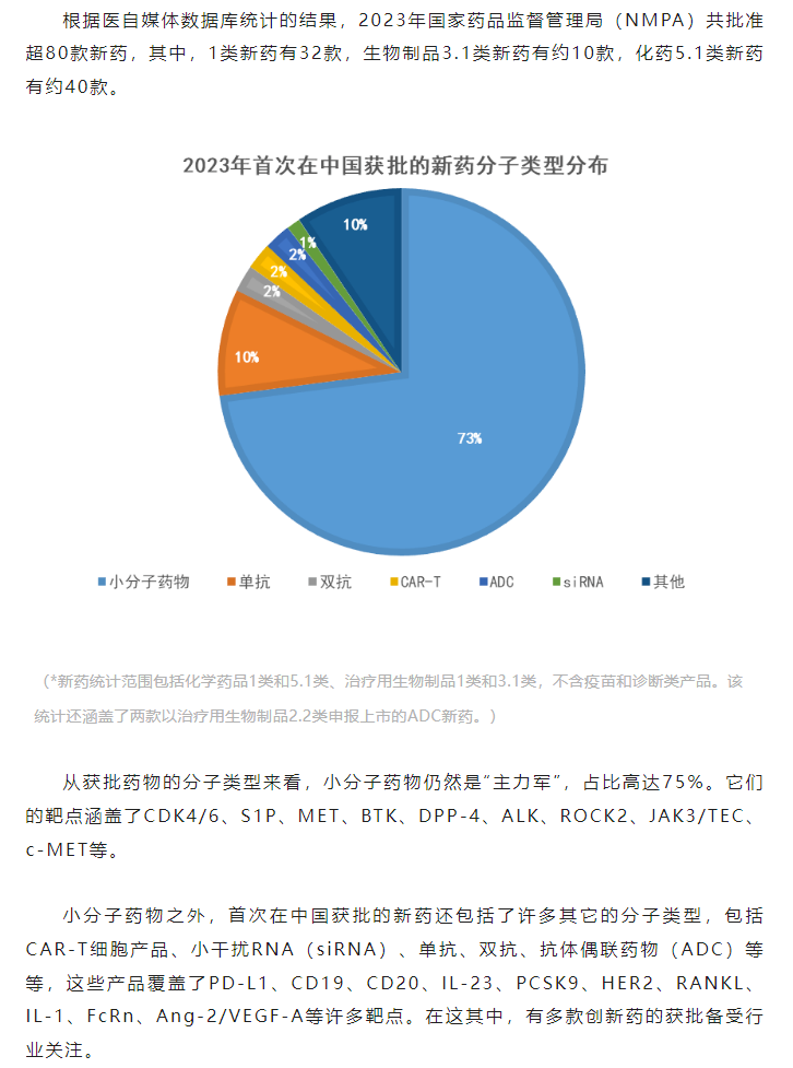 古天乐代言太阳集团(中国)-搜狗百科
